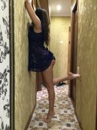 Диана — анкета девушки и фото