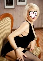 Красная поляна, рост: 167, вес: 53