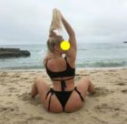 Юля Адлер, 28 лет — минет в машине