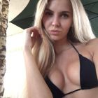 Альбина  — BDSM объявление, круглосуточно