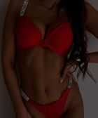 Карина  — сексуальный массаж «Веточка сакуры»