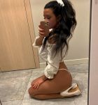 СОНЯ (Сочи), работает круглосуточно