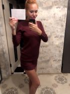 Снять телку по разумной цене (РитаЛобода, тел. 8 978 658-89-07)