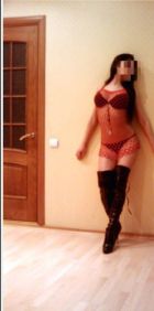 Арина, Сочи