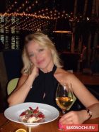 проститутка Ольга 