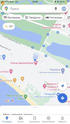 Эскортница Камилла (вес: 53 кг) с большой грудью