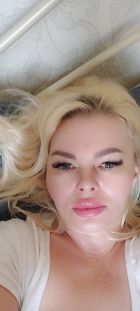 Ирина — страпон услуги