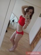 Эля, от 2000 в час