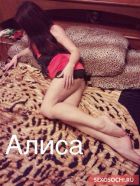 СЛАДКАЯ ПАРОЧКА, фото с сайта SexoSochi.ru