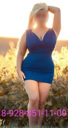 НАСТЁНА АДЛЕР, тел. 8 928 851-11-09 — услуги бдсм