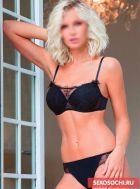 фото Виктория (Сочи)