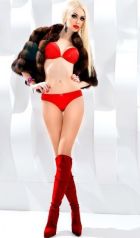 проститутка Диана