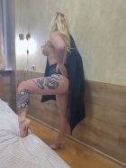 самая дешевая проститутка Дана, тел. 8 928 458-35-65