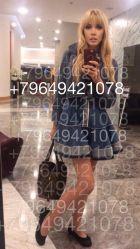 РЕАЛЬНОЕ ВИДЕОиФОТО  из Сочи