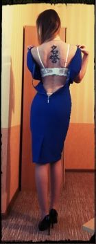 Милана, индивидуалка