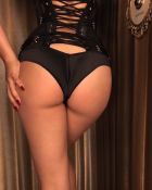 Аврора, 8 988 152-79-43