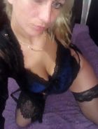 АННЕТА СОЧИ, анкета на SexoSochi.ru