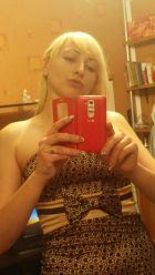 Лиана, от 3000 в час