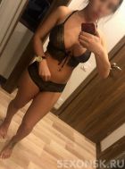 фото Аленушка СОЧИ