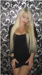 фото Даша (знакомства)