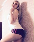 АЛЁНА  (Сочи), работает круглосуточно