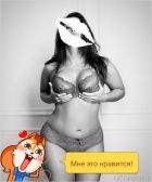 Девушки Сочи — инди Лиза