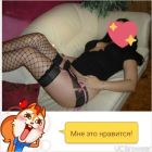 фото Мила (инди)