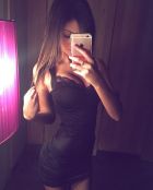 Диана, индивидуалка