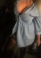 фотка Катенок Бюст 6  (инди)