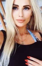 Алена, 20 лет