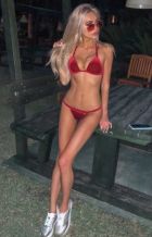 Знакомства в Сочи — Алена, 20 лет