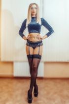 Алёна, 8 905 833-61-91