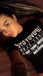 индивидуалка КАРИНАДЛЕР