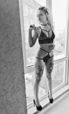 Девушка Аня (Сочи), 8 938 457-18-70