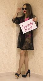 фото Карина (Сочи)