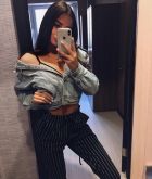 фото Карина