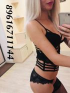 Алена , фото