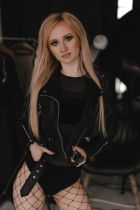 Алиана , 8 988 149-53-72, Сочи