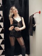 Изабелла , 8 988 186-17-81