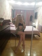 Девушка Лиза (Сочи), 8 987 905-85-58