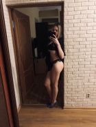 Алиса — фото и отзывы о девушке