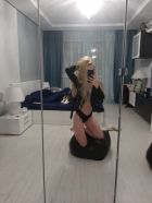 фотка ЛИЗА (инди)