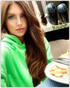 студентка инди Элис, рост: 172, вес: 56