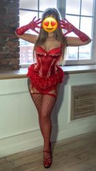 БДСМ шлюха Ника , 22 лет, рост: 165, вес: 65