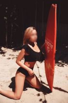 Камилла , фото путаны