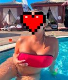 Дарья без предоплат — релакс лингама, эромассаж - круглосуточно