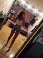 Новая проститутка ЗЛАТА, рост: 170, вес: 56