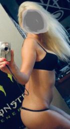 BDSM рабыня Милана, рост: 170, вес: 76