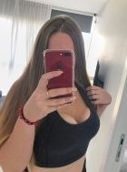 Екатерина, анкетное фото