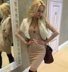 Любовь, рост: 173, вес: 57: золотой дождь, страпон, игрушки